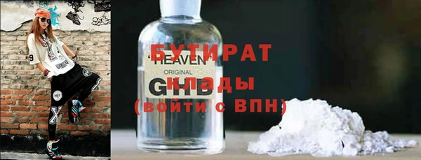 мет Аркадак
