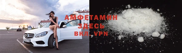 мет Аркадак