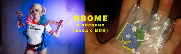 а пвп мука Армянск