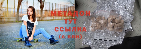 мет Аркадак