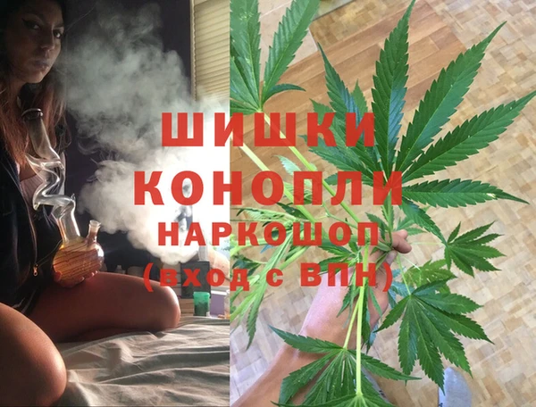 мет Аркадак