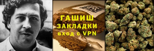мет Аркадак