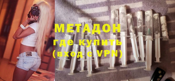 мет Аркадак