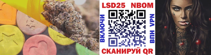 LSD-25 экстази ecstasy дарнет шоп Пыталово